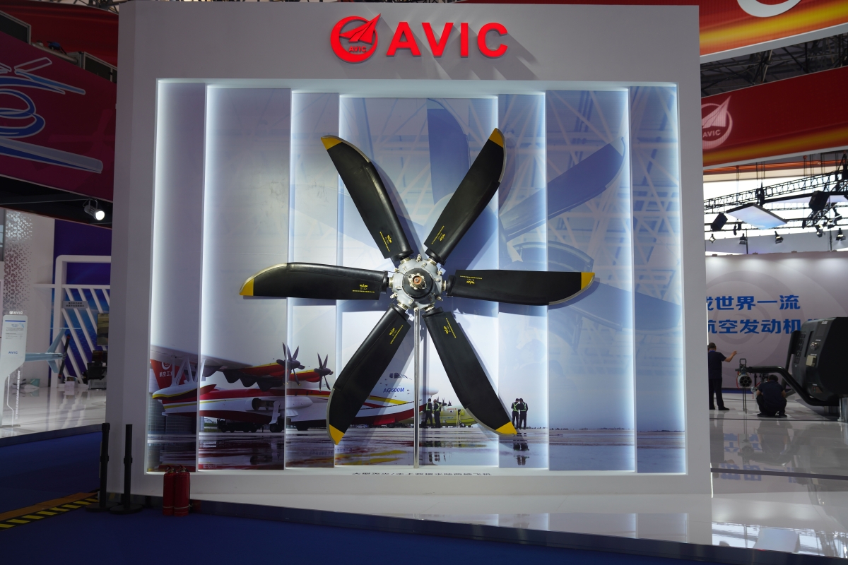 ˮ½���ܷɻ�AG600������