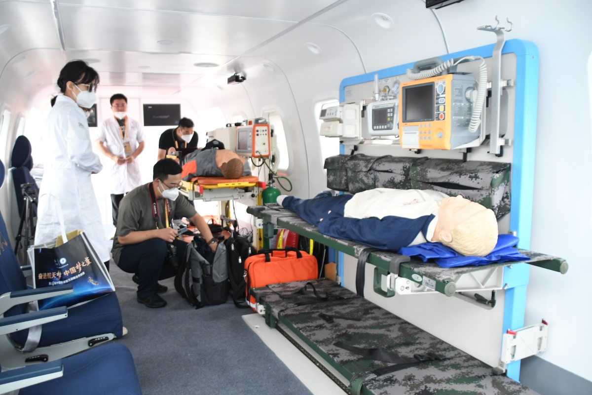 2022��11�������չʱ����Ƭ ��ʥ���㣨���棩1 (7)