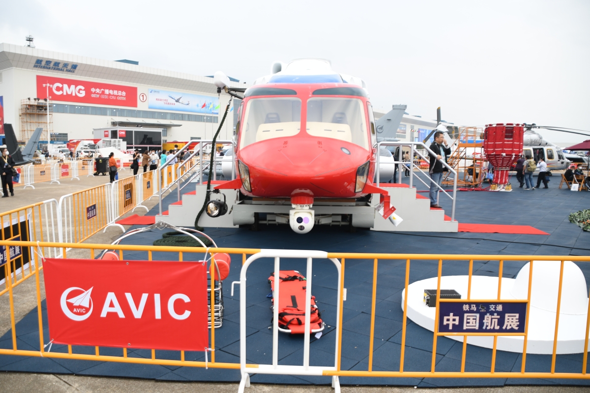 2022��11�������չʱ����Ƭ ��ʥ���㣨���棩1 (12)